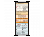 WhiteCoat Clipboard® Trifold - Blackout Critical Care Edition